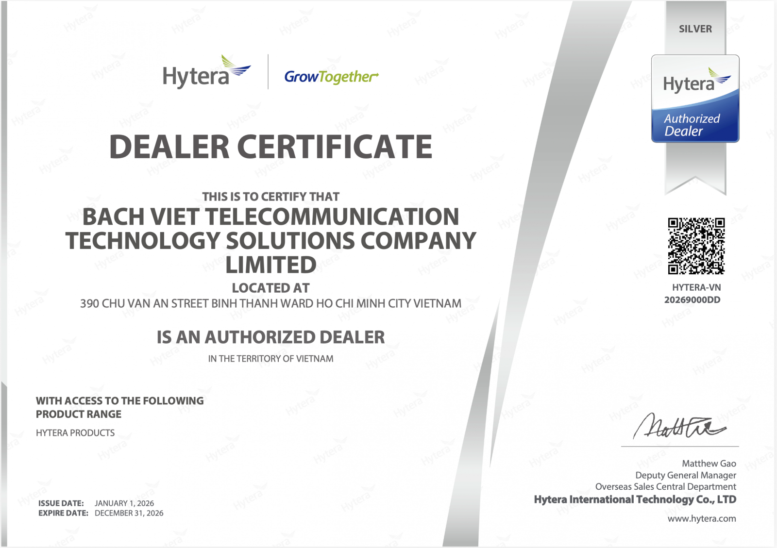 Hytera Dealer Certificate